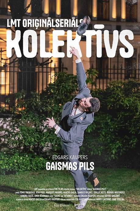 Gaismas pils